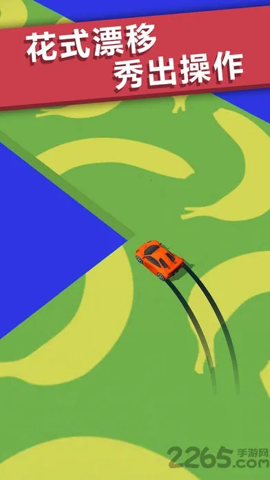 ȫ��Ư��3D2026���ذ�װv1.3.3 ��Ѱ�