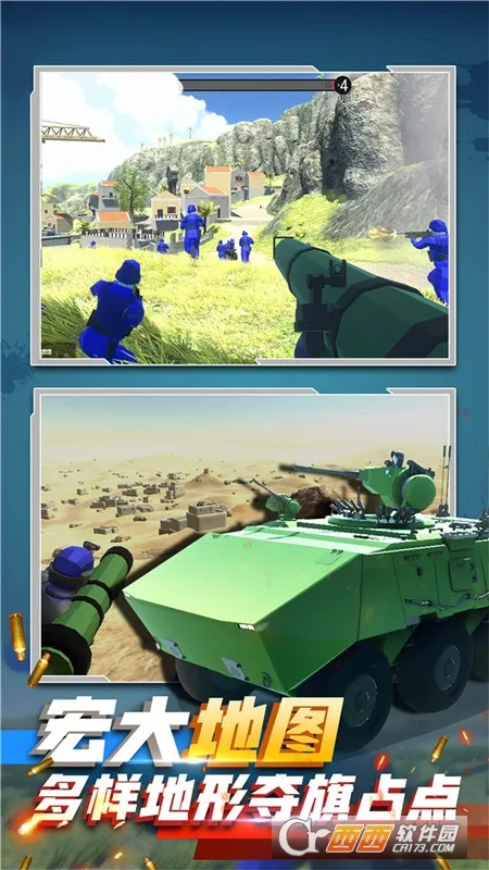 ĩ��ͻ��սʿv1.0.1 �ֻ���