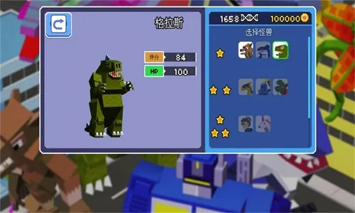 �ƻ�����ģ����2026�ٷ����°汾v1.0.1 �ֻ���