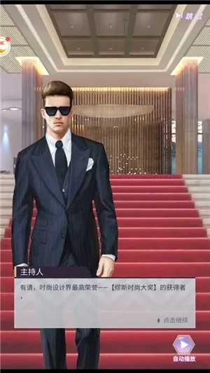 ��ѽ�����ʦ2026���ذ�װv1.0.00 �ٷ�����