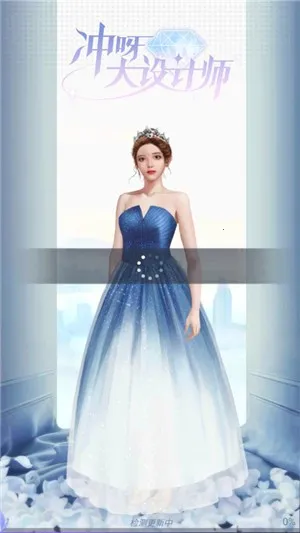 ��ѽ�����ʦ2026���ذ�װv1.0.00 �ٷ�����