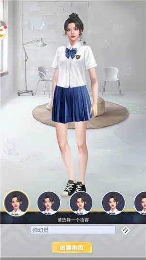 ��ѽ�����ʦ2026���ذ�װv1.0.00 �ٷ�����