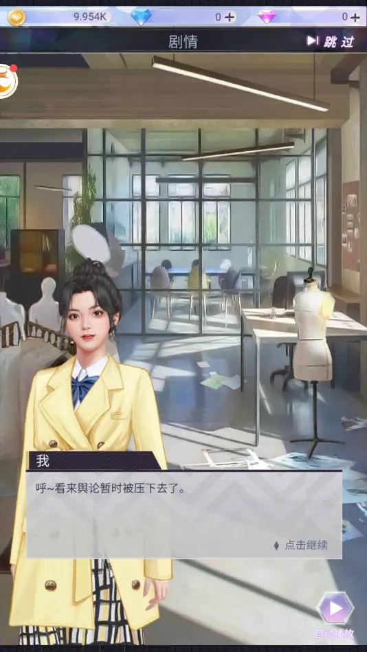 ��ѽ�����ʦ2026���ذ�װ