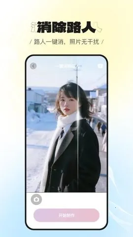 ��Ѷ����v3.8.36 ��׿��