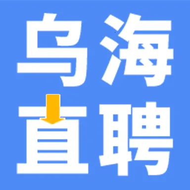 �ں�ֱƸ2026���°汾v2.9.2 �ֻ���