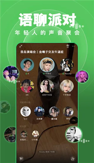 ��app2026�ٷ�����