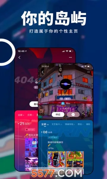 ��app2026�ٷ�����v1.6 �ֻ���