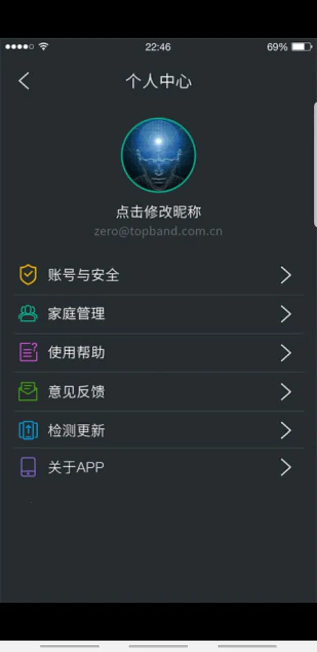 ��ů�Ǽ�2026���°汾v2.3.5 ��Ѱ�