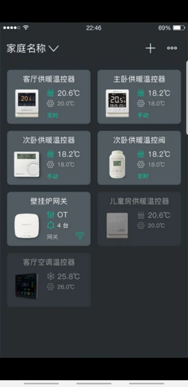 ��ů�Ǽ�2026���°汾