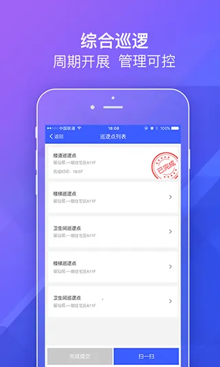 ��Դ�ƶ����2026�ٷ����°汾v1.4.6 �ֻ���