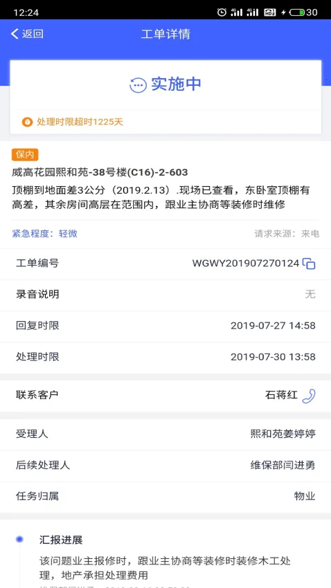 ��Դ�ƶ����2026�ٷ����°汾