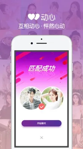 �氮��2026�ٷ�����v2.6.1 ��׿��