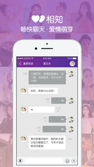 �氮��2026�ٷ�����v2.6.1 ��׿��