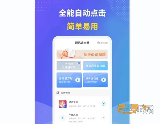 쫷�������2026�ٷ�����