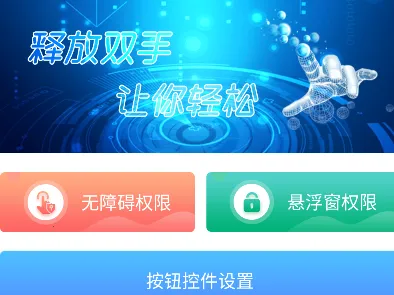 쫷�������2026�ٷ�����