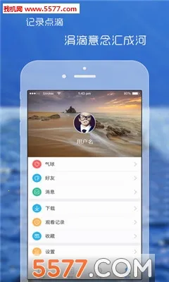 ����һ��2026�ٷ����°汾v3.0.0 ��׿��