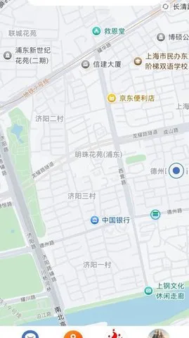 ����һ��2026�ٷ����°汾v3.0.0 ��׿��