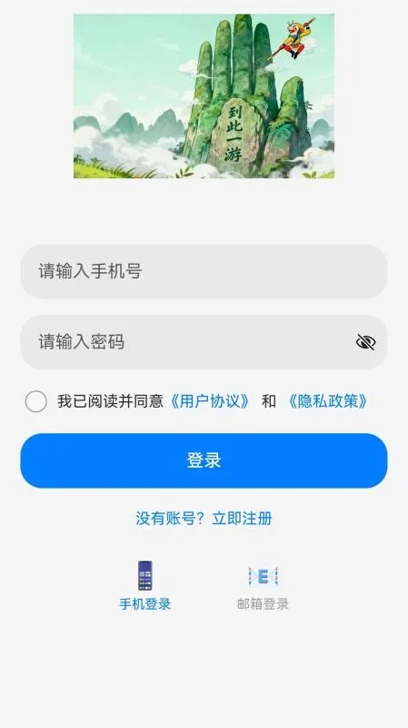 ����һ��2026�ٷ����°汾v3.0.0 ��׿��