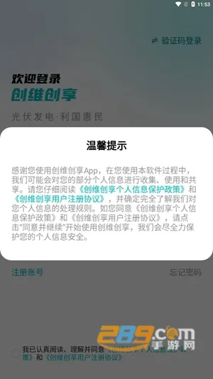 ��ά����