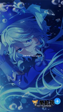 amyvirtual���v1.1 �ֻ���