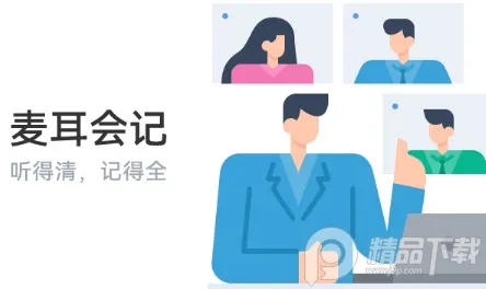 ������2026�ٷ�����