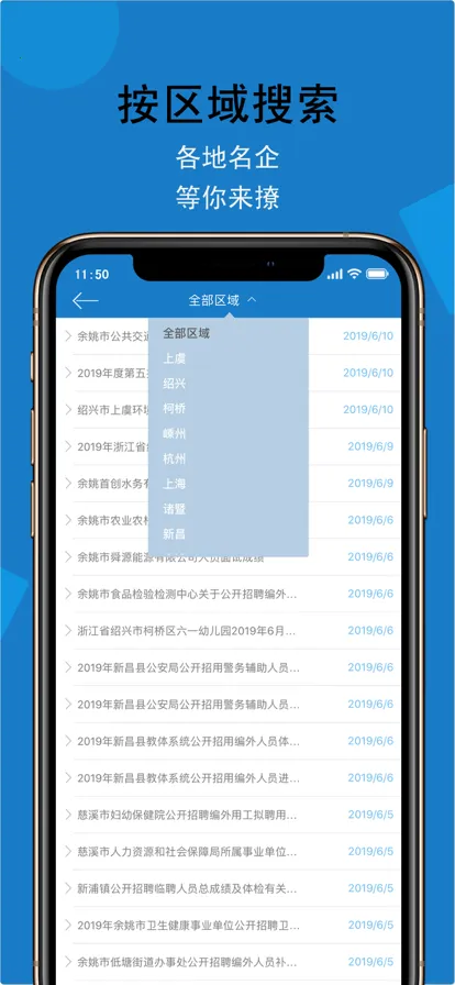 ��˴�˲���2026�ٷ����°汾v2.5 �ٷ�����