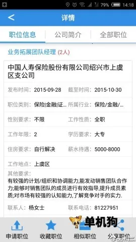 ��˴�˲���2026�ٷ����°汾v2.5 �ٷ�����