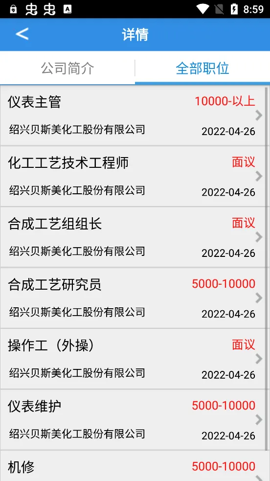 ��˴�˲���2026�ٷ����°汾v2.5 �ٷ�����