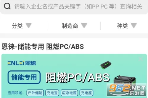 ���Ա�2026���°汾