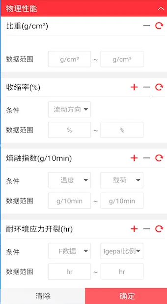 ���Ա�2026���°汾