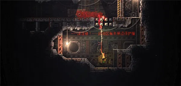 ���Carrion�����ֻ���