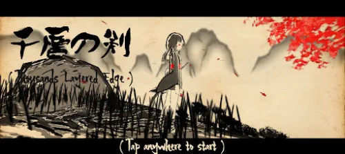 ǧ�㽣2026�ٷ�����v1.0.0 ��Ѱ�