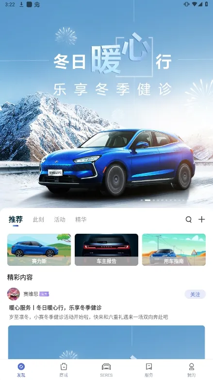 ����˹����