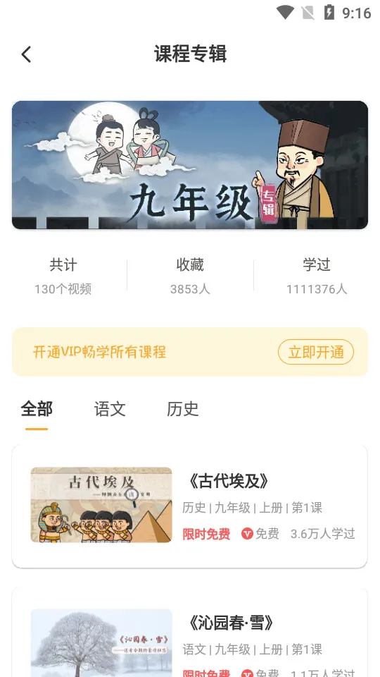 С������v2.4.0 �ٷ�����