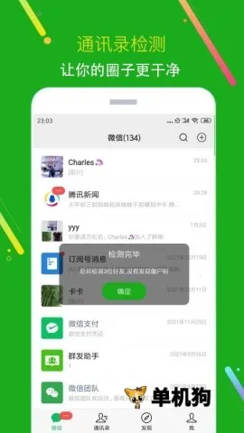 �ڷ�����