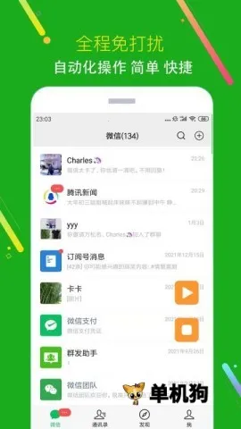 �ڷ�����