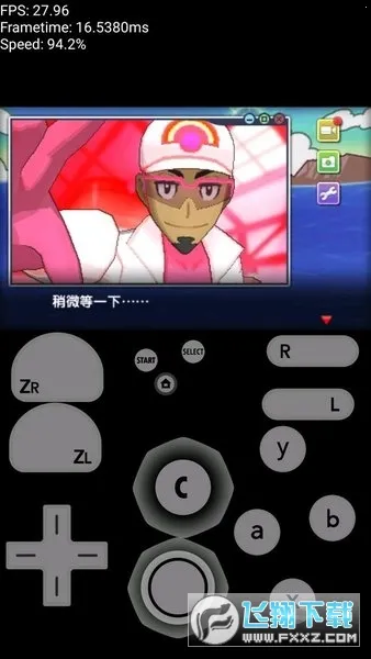 citraģ����v1.58.00 ��׿��