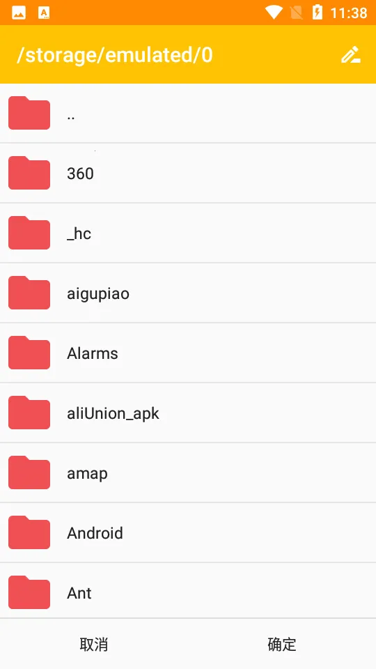 citraģ����v1.58.00 ��׿��