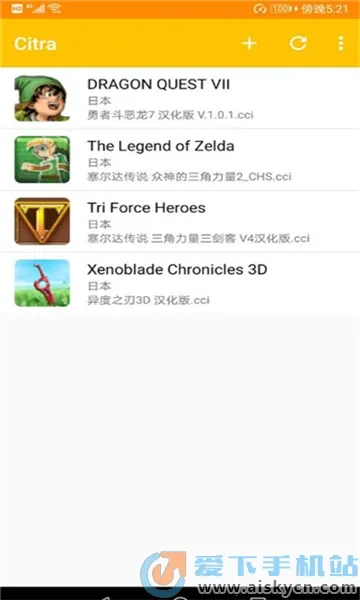 citraģ����v1.58.00 ��׿��