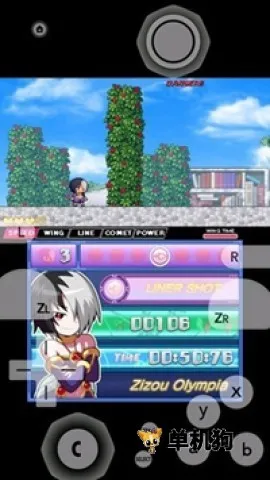 citra模拟器 citra模拟器