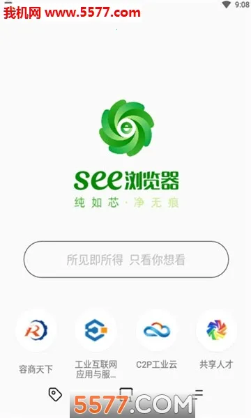 See�����v1.0.1 ��׿��