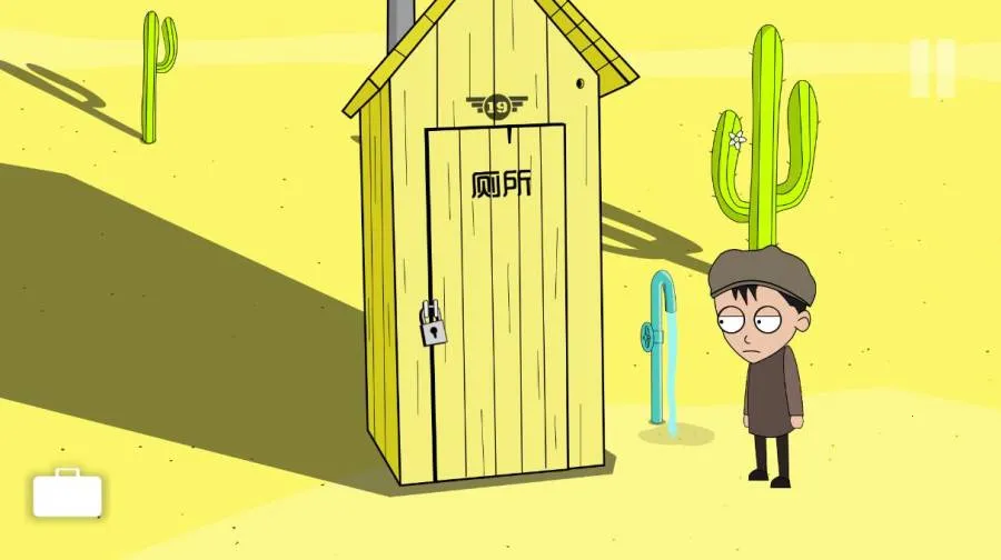 Լ���Ჩ��ɪ���ĸ���32026�ٷ�����v1.03 �ٷ�����