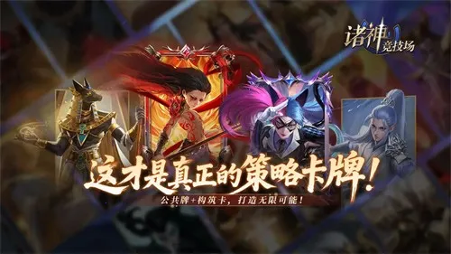 ���񾺼���2026���ذ�װv2.13.1 ��׿��