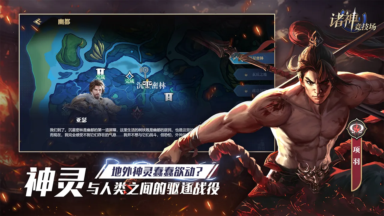 ���񾺼���2026���ذ�װv2.13.1 ��׿��