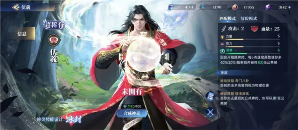 ���񾺼���2026���ذ�װ