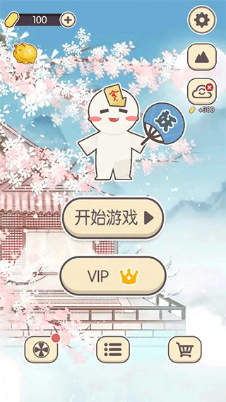 ����Զ���v1.9.4 ��Ѱ�