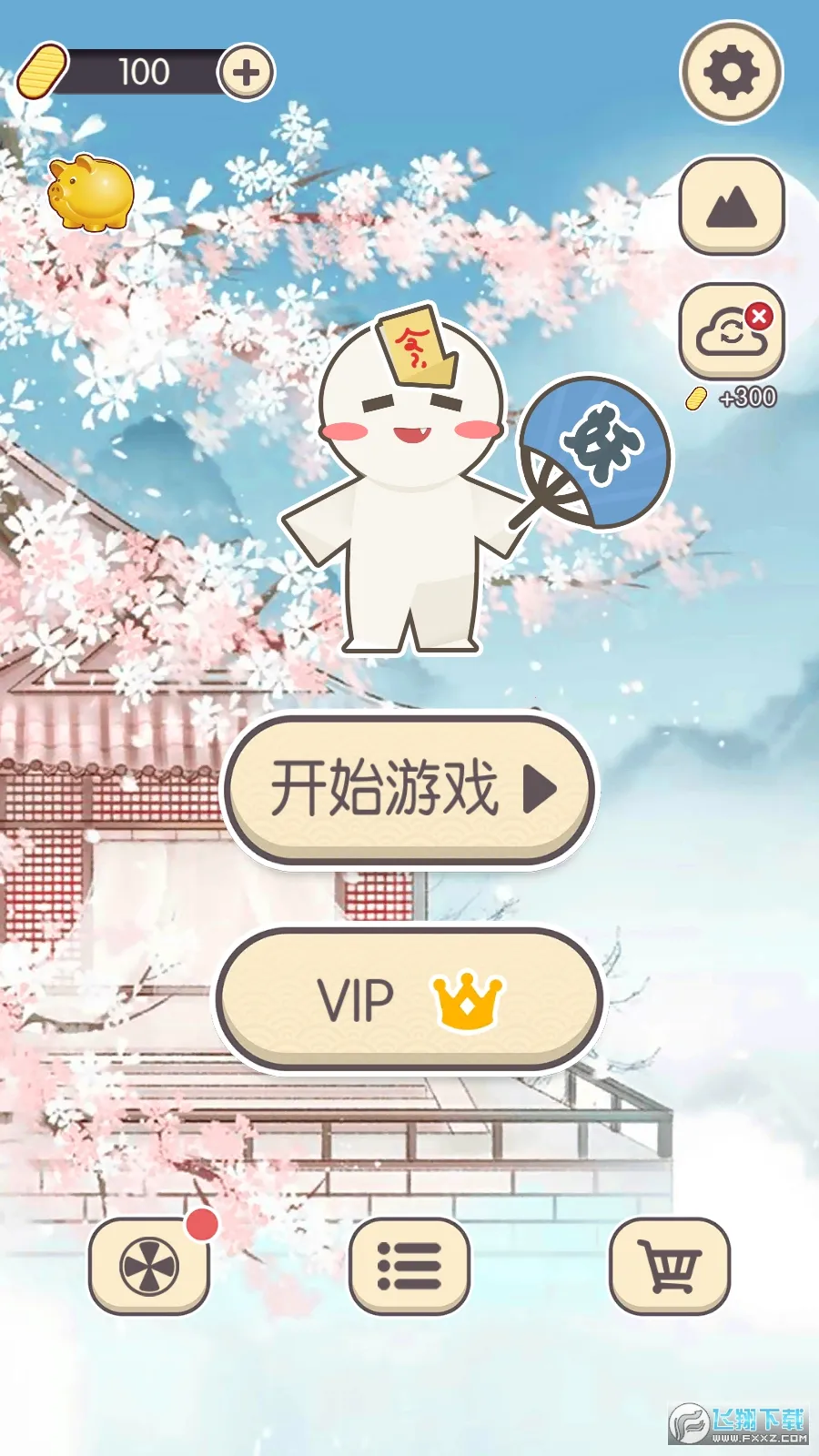 ����Զ���v1.9.4 ��Ѱ�