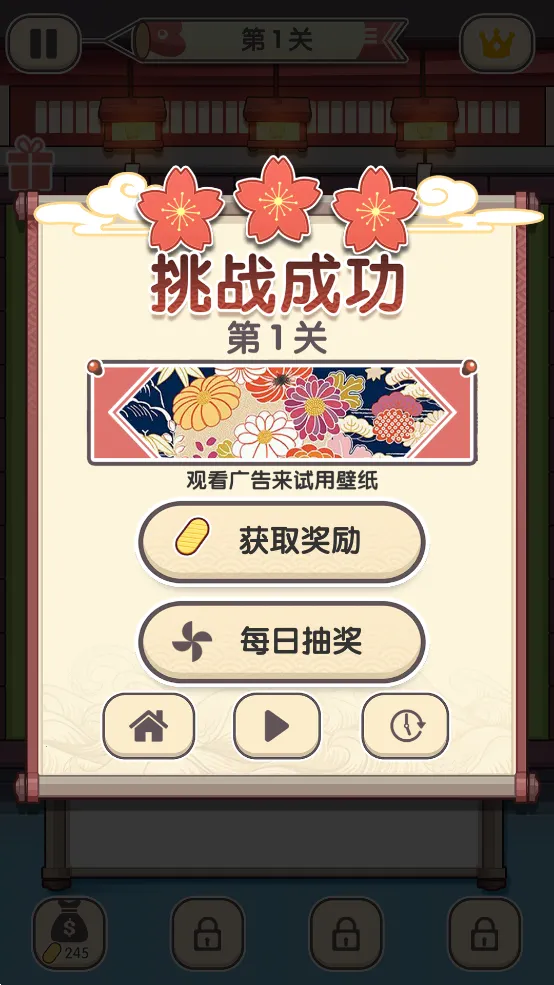 ����Զ���v1.9.4 ��Ѱ�