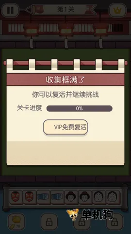 ����Զ��� ��6��ͼ