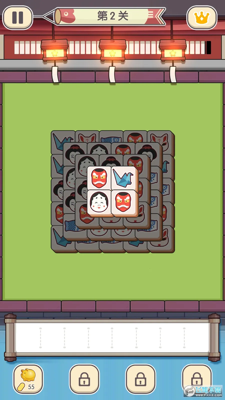 ����Զ���